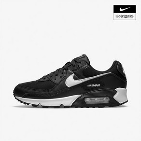 매장정품 나이키 NIKE 여성 에어맥스 90 DH8010-002 1764757