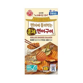 오뚜기 렌지에돌려먹는훈제연어구이 60g 가정식백반 기사식당 자취템 아침식사대용, 1개