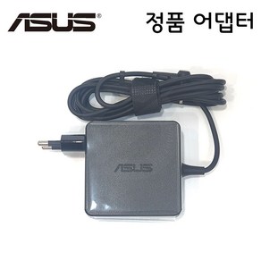 ASUS ADP-65AW A (외경 4.0mm) 정품 아답터 충전기 아답타 (일체형), 1개