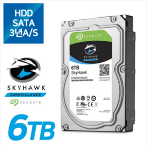 씨게이트 스카이호크 DVR HDD 6TB ST6000VX001 비디오전용하드 무상 3년 A/S