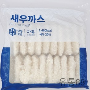 가토코 새우까스(50g ) 1Kg, 50g, 40개