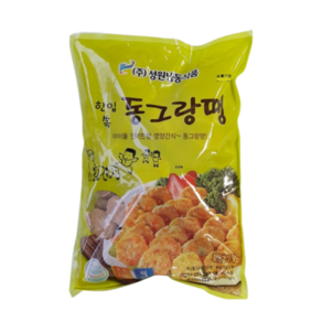 성원 한입쏙동그랑땡, 1kg, 3개