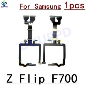 메인 보드 스크린 플렉스 케이블 리본 LCD 연결 회전 샤프트 삼성 호환 갤럭시 호환 Z 폴드 2 3 4 플립, 05 Z Flip F700, 1개