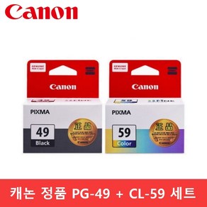 캐논 PG-49+CL-59 잉크 세트 E3491 E4290 E489 E409 E3390, 검정(PG-49)+컬러(CL-59), 1개