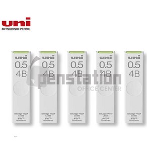 UNI 유니 0.5mm 샤프심 세트, 0.5mm 유니 UL-S-4B 5개세트