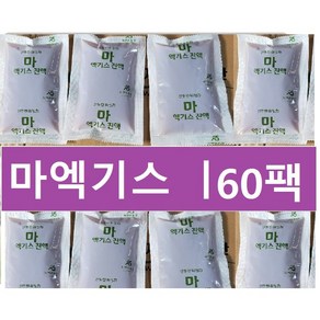 마엑기스진액(60팩X115ml/)(진한맛 저렴한 가격)사슴뿔첨가/마즙, 60개, 115ml