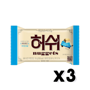 허쉬 너겟 쿠앤크초콜릿 디저트간식 56g x 3개