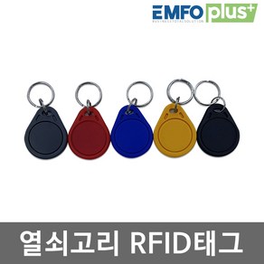 엠포플러스(주) RF카드 RFID 태그 도어락 현관 출입 13.56Mhz 125khz EMFOPLUS