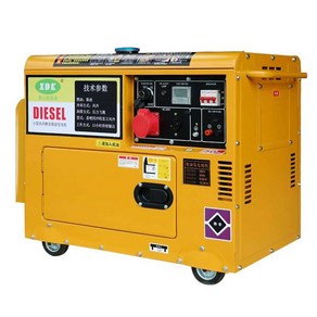 휴대용 디젤 발전기 세트 단일 삼상 야외 220v 380v, 3KW 단상 220V 저소음, 1개, 3KW 단상 220V 저소음