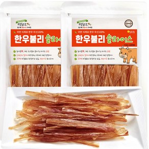 멍도락 한우불리스틱 천연콜라겐 오래먹는껌 100%한우우신 강아지수제간식, 50g, 2개, 한우불리슬라이스