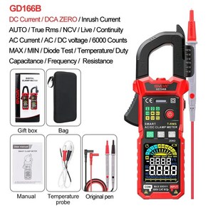 저항성 누설전류계 GVDA-디지털 클램프 멀티미터 AC DC 전류 커패시턴스 옴 Hz 테스터 실제 RMS 돌입 전압계 2.GD166B