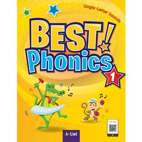 Best Phonics 1 SB (with App):Single - Lette Sounds, 전학년, A List