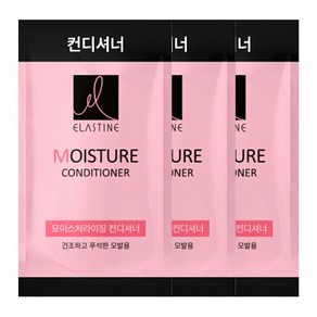 엘라스틴 드봉 일회용 린스 8g, 8ml, 50개