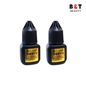 아클 롱타임 속눈썹 연장 글루 5ml x2, 2개, 단품