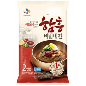 CJ제일제당 함흥 비빔냉면 2인분 474.4.g, 474.4g, 1개