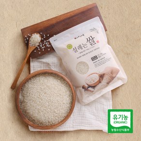 밥이 찰지고 맛있는 셀레늄 쌀 친환경쌀(백미), 10개, 800g