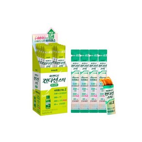 컨디션 스틱 18g 컨디션맛 x 10개 + 그린애플 x 4개