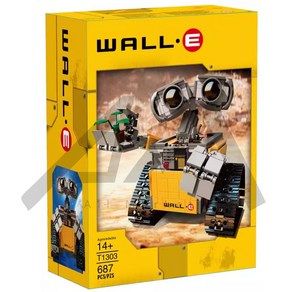 <올마켓>월E 블록 장남감 어린이 선물 / WALL E ROBOT TOY / 블록 687피스