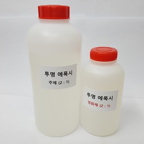 2:1 투명 에폭시 레진 (주1kg+경화제 500g), 1.5kg, 1개