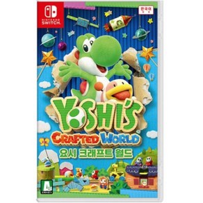 [중고] [스위치] 요시 크래프트 월드 (한글판) YOSHI'S CRAFTED WORLD 정식발매 닌텐도 정품칩 NS SWITCH