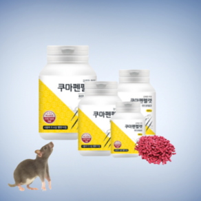 모든더케어존 쥐약 쿠마펜펠렛 500g 용기5개 쥐퇴치 살서제 쥐끈끈이 쥐덫, 쿠마펜펠렛500g+쥐먹이용기5개