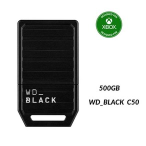 웨스턴 디지털 오리지널 확장 카드 메모리 Xbox 시리즈 X S용 WD BLACK C50 1TB 도매 가격, 01 512GB WD-C50, 01 512GB  WD-C50, 1개