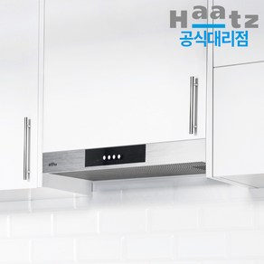 하츠 렌지후드 ESD-60 환풍기 주방 가스렌지 싱크대, ESD-60_제품만구매