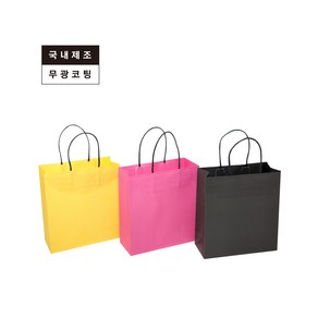 컬러플러스 쇼핑백 선물 포장 컬러쇼핑백 종이가방 1매, 블랙+, 소 1매(21*9*23cm)