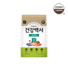 건강백서 강아지사료 시니어 10세이상 6kg +새감바 간식 100g 램덤증정, 1개, 닭