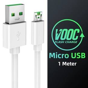 OPPO VOOC 플래시 충전기 케이블 유형 C 데이터 코드 USB C용 4A 마이크로 USB 케이블 OPPO X20 X2 X50 R17 R9S K5 Realme X 스마트, 1m, 1개