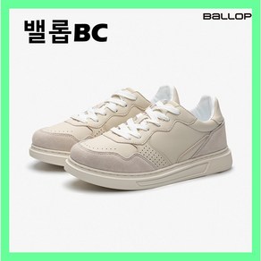 밸롭BC 남녀공용 *특별할인 발편한 스니커즈를 찾는분들께 강력추천!! 유행을 타지않는 클래식한 스니커즈 티건 *뉴코아부천점*빠른출고