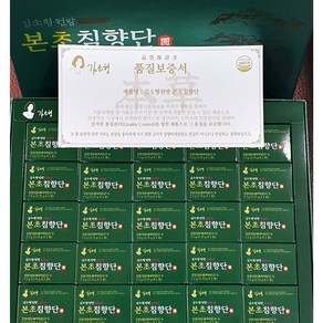 김소형원방 본초침향단 375g(3.75g x 100환) 설명절선물세트 귀한원료의 전통 배합 설계, 1박스, 375g