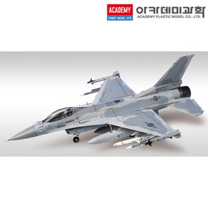 1/72 KF-16C 파이팅 팰콘 전투기 비행기 프라모델 아카데미과학 12418 (안전 포장 배송)