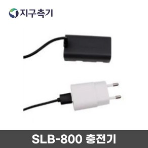 SLB-800 충전기 (C타입케이블+아답터) = 기본구성품 SLB-800-AC, 1개