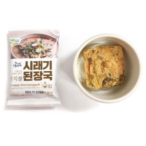 해장국 시래기된장국(10g) 5p, 1개, 본상품선택, 50g