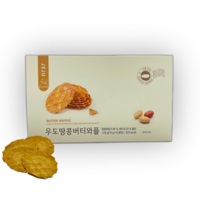 제주 우도땅콩 버터와플 쿠키 여행 선물 기념품 간식, 16g, 8개