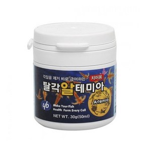 YB 탈각알테미아 100ml, 1개