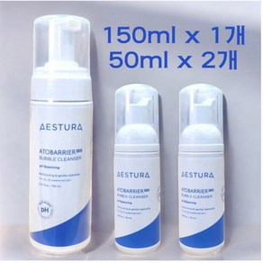 에스트라 아토베리어 365 버블 클렌저, 250ml, 1세트