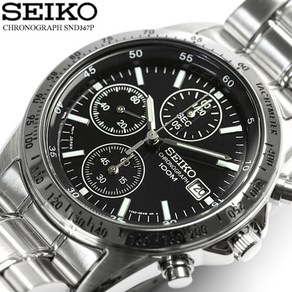 SEIKO 세이코 크로노그래프 남성 메탈 손목시계 SND367