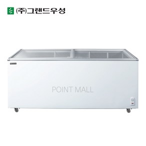 우성기업 업소용 냉동고 수입 냉동쇼케이스 CWSD-610T(610리터)/공장직배송