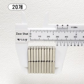 제이스샷 자석 네오디움 ND사각 15*10*3T