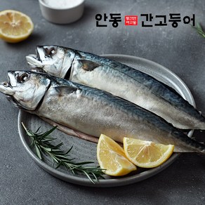 이동삼 안동간고등어 3손(6마리) 손당 400g, 1개