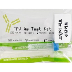 고양이파보바이러스진단키트 1kit, 1개