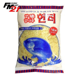 해진 벵에돔 빵가루 헌터, 1개