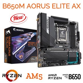 AMD Ryzen 7 7800X 3D + GIGABYTE B650M AORUS ELITE AX 프로세서 와이파이 블루투스 DDR5 메인보드 키트, 01 마더 보드