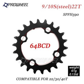 PROWHEEL 64BCD 96BCD 104BCD 산악 자전거 체인링 22T 24T 30T 32T 40T 42T 44T 크라운 라운드 체인휠 MTB 스프로킷