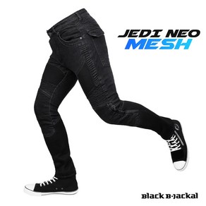 BBJ 제다이 네오 메쉬 라이딩 진 / JEDI NEO MESH 오토바이 여름 청바지 바이크진 / 보호대 내장, 블랙, 36