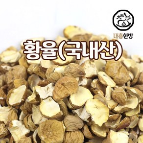 대흥한방 황율 500g 국내산, 1개