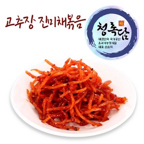 마스터쉐프 신은지 반찬 진미채볶음 300g / 20년 경력의 조리기능장, 1개