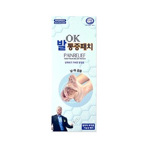 히딩크 OK 발 통증패치 8매 (남여 공용/Fee Size), 1개